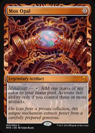 MTG Magic the Gathering Mox Opal (275/503) Double Masters LP