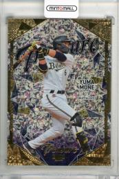 ミントモール / MINT 新宿店 / 2024 BBM オリックス・バファローズ