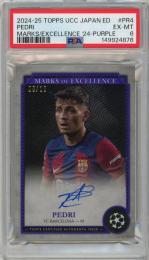 ミントモール / MINT 札幌店 / 2025 TOPPS UEFA Japan Edition Pedri