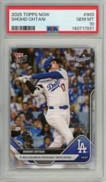 ミントモール / MINT 千葉店 / 2025 Topps Now Shohei Ohtani 3rd