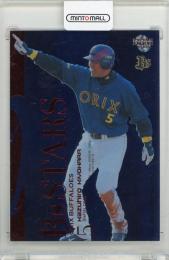 2006 BBM オリックス・バファローズ 清原和博 Bs STARS #BsS06 100枚限定版【044/100】 オリックス・バファローズ