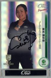 EPOCH JLPGA 青木瀬令奈　直筆サイン ミントモール / MINT 浦和店 / 2023 EPOCH JLPGA TOP PLAYERS