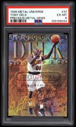 ミントモール / MINT VAULT店 (MSV委託品通販) / 1998-99 Skybox Metal