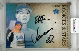 BBM 2012 横浜DeNAベイスターズ髙城俊人直筆サインカード/30