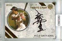2024 BBM プロ野球 90周年カード 秋山幸二 西武ライオンズ 直筆サインカード  90枚限定(2014年～)｜売買されたオークション情報、Yahoo!オークション(旧ヤフオク!) の商品情報をアーカイブ公開 -  オークファン（aucfan.com）