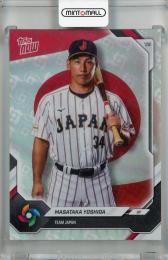 ミントモール / MINT 浦和店 / 2026 Topps Now Masataka Yoshida WBC