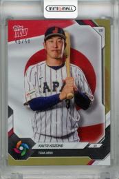 ミントモール / MINT 浦和店 / 2026 Topps Now Kaito Kozono Gold Foil