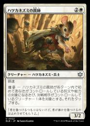 【バラ売り不可】クラウド・ライトニングデッキ　MTG 全て日本語 バラ売り不可】クラウド・ライトニングデッキ MTG 全て日本語