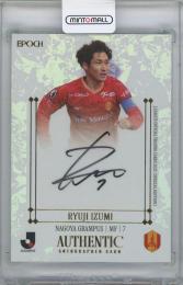 ミントモール / MINT 横浜店 / 2025 EPOCH Jカードスペシャル