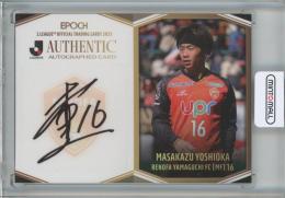ミントモール / MINT 池袋店 / 2023 J League Official Trading Cards