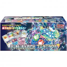 激安本物 07171655_6697790f20ae4.jpg ポケモンカードゲーム