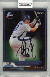 ミントモール / MINT 千葉店 / EPOCH NPB 2025 立浪和義 直筆サイン