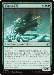 ミントモール / MINT GAMES MTG(東日本橋) / 【EOE】【JPN