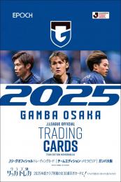 Jリーグ ガンバ大阪 日本代表 トレーディングカード 激レア 約100枚セット EPOCH 2025 Jリーグオフィシャルトレーディングカードチーム