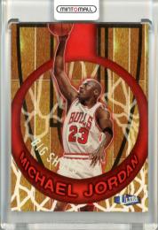1997-98 Fleer Ultra Michael Jordan 1 OF 15 BS Big Shots