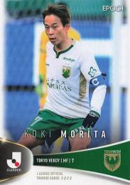 東京ヴェルディ 森田晃樹 EPOCH 2025 Jリーグ Jカード GEMカード ファーストNO 1/5 EPOCH 2025 Jカード 森田晃樹 5枚限定 GEM