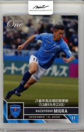 ミントモール / MINT 吉祥寺店 / 2020 EPOCH ONE 三浦知良 J1最年長