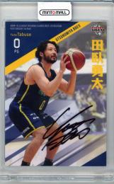 ミントモール / MINT 吉祥寺店 / 2022 BBM Bリーグ 田臥勇太 直筆
