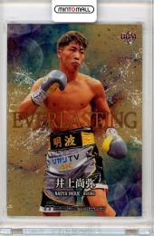 井上尚弥 PSA10 BBM 2019 1ST PITCH 井上尚弥PSA10 BBM 2019 1ST PITCH