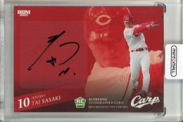 2024 Panini USA 佐々木　泰　佐々木泰25枚限定直筆サイン カープ ドラフト1位! 佐々木 泰 直筆サイン カード 2024 PANINI