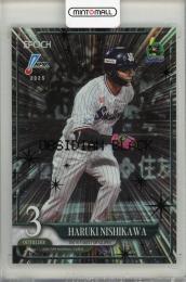 西川遥輝 東京ヤクルトスワローズ サイン 直筆 ミニ色紙 西川遥輝 東京ヤクルトスワローズ サイン 直筆 ミニ色紙