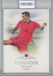 2023 Futera Unique World Football Soccer  Kim Min Jae Base Rainbow Parallel #23(1of1) 1/1