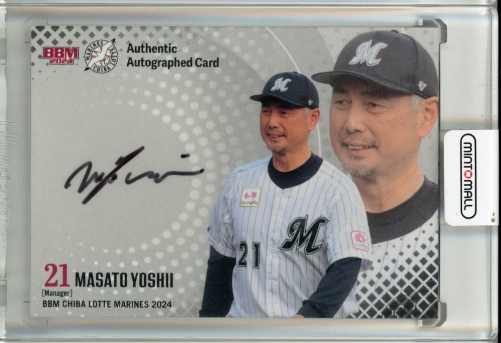 BBM まとめ売り サインあり 2026年最新】Yahoo!オークション -bbm まとめの中古品・新品・未使用品一覧