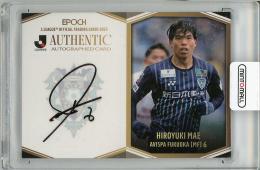 Amazon.co.jp: Topps J-league Flagship 2023 Jリーグ フラッグ