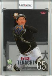 ミントモール / MINT 池袋店 / 2024 BBM 千葉ロッテマリーンズ 寺地