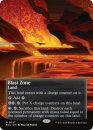 MTG サイクリングバーン　パーツ　foil MTG サイクリングバーン パーツ foil - メルカリ