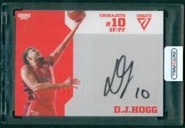 ミントモール / MINT 沖縄店 / 2024-25 BBM×Bリーグ FAST BREAK 1st