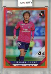 ⚽ 2023 TOPPS Jリーグフラッグシップ 【製品情報】 | Trading