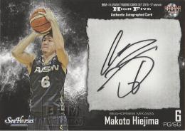 ミントモール / MINT 新宿店 / 2016-17 BBM B.LEAGUE HIGH FIVE