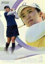 堀琴音 Nipponham Ladies Classic サイン入りキャップ
