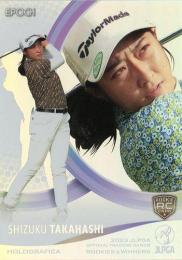jlpga カード JLPGA オフィシャルトレーディングカードバインダー