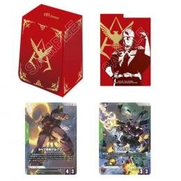 ミントモール / MINT-WEB店 (ボックス通販) / ガンダムカードゲーム