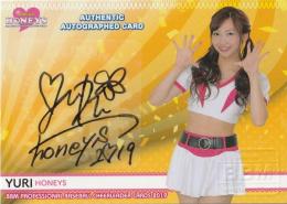 16/BBM チアリーダー 華 60枚限定 直筆サイン yuri 07231619_5f1939e60c60f.jpg
