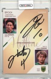2024 東京ヴェルディ トレーディングカード 直筆サインカード 木村勇大 EPOCH 2024 Jリーグ SE 東京ヴェルディ 直筆サインカード 木村勇