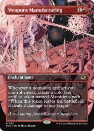 ミントモール / MINT GAMES MTG(東日本橋) / 【EOE】【ENG】〈311-R-R