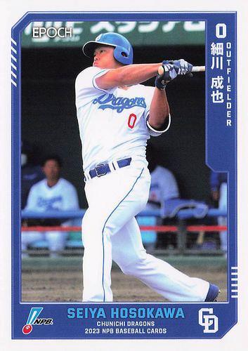 Epoch 細川成也 野球 カード momoseh.ca