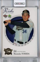 BBM 2017 オリックスバファローズ 吉田正尚 直筆サインカード