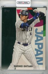 2023 Topps Japan Edition Shohei Ohtani  WBC Japanese National Team #WBC1