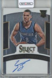 ミントモール / MINT 池袋店 / 2014-15 Panini Select Zach LaVine