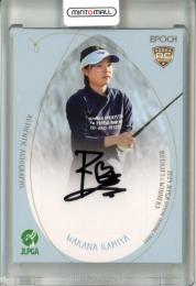 ミントモール / MINT 立川店 / 2024 EPOCH JLPGA 日本女子プロゴルフ
