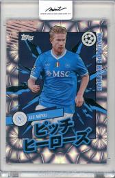 ミントモール / MINT 吉祥寺店 / 2025-26 Topps UEFA Japan Edition