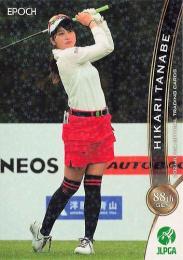 ミントモール / MINT BASE店 (TCシングル通販) / 2021 エポック JLPGA