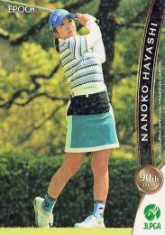 ミントモール / MINT BASE店 (TCシングル通販) / 2021 エポック JLPGA