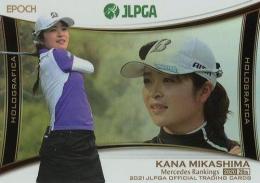 ミントモール / MINT BASE店 (TCシングル通販) / 2021 エポック JLPGA