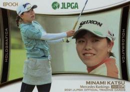 jlpga カード ミントモール / MINT BASE店 (TCシングル通販) / 2021 エポック