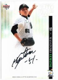 ミントモール / MINT 札幌店 / 2012 BBM ロッテ 植松優友 直筆サイン